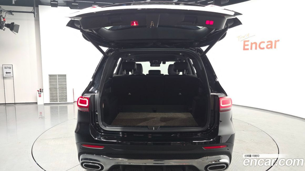 Mercedes-Benz GLB-Class GLB250 4MATIC, 2022