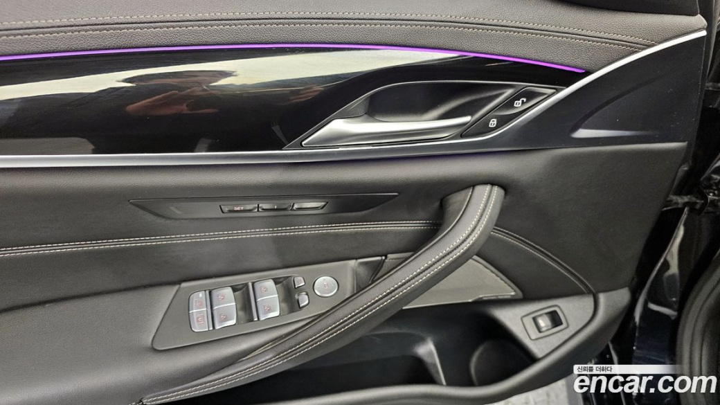 BMW 5-Series 530i xDrive M Sport Package, 2023
