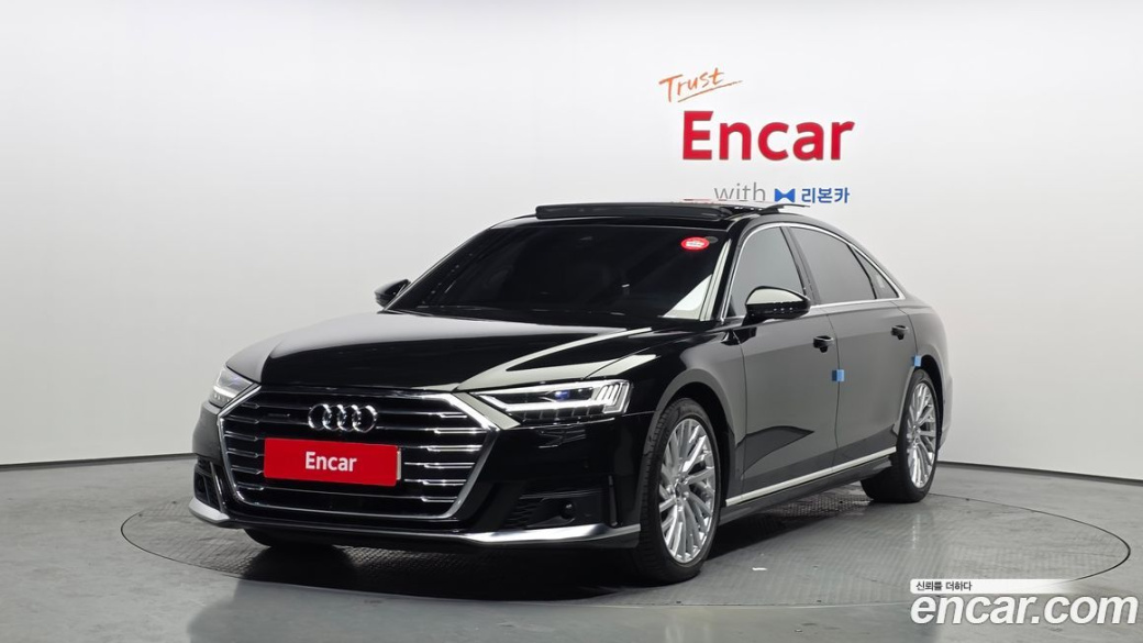 Audi A8 55 TFSI Quattro LWB, 2021