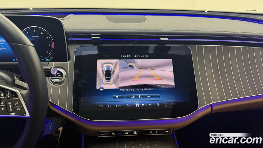 Mercedes-Benz E-Class E300 4MATIC Exclusive, 2024