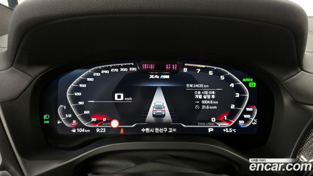 BMW X4M 3.0 Competition, 2024