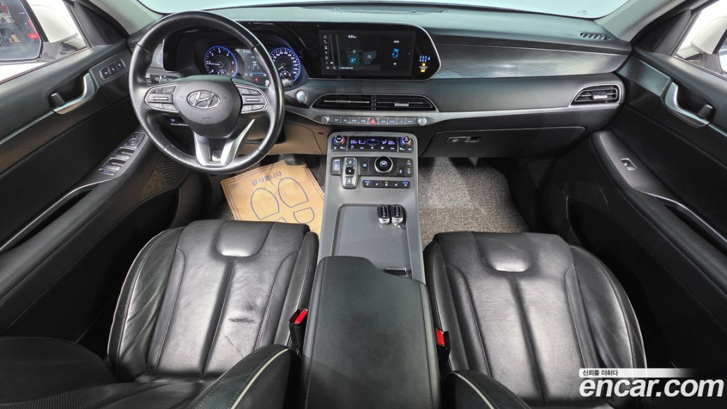 Hyundai Palisade Diesel 2.2 2WD, 2022