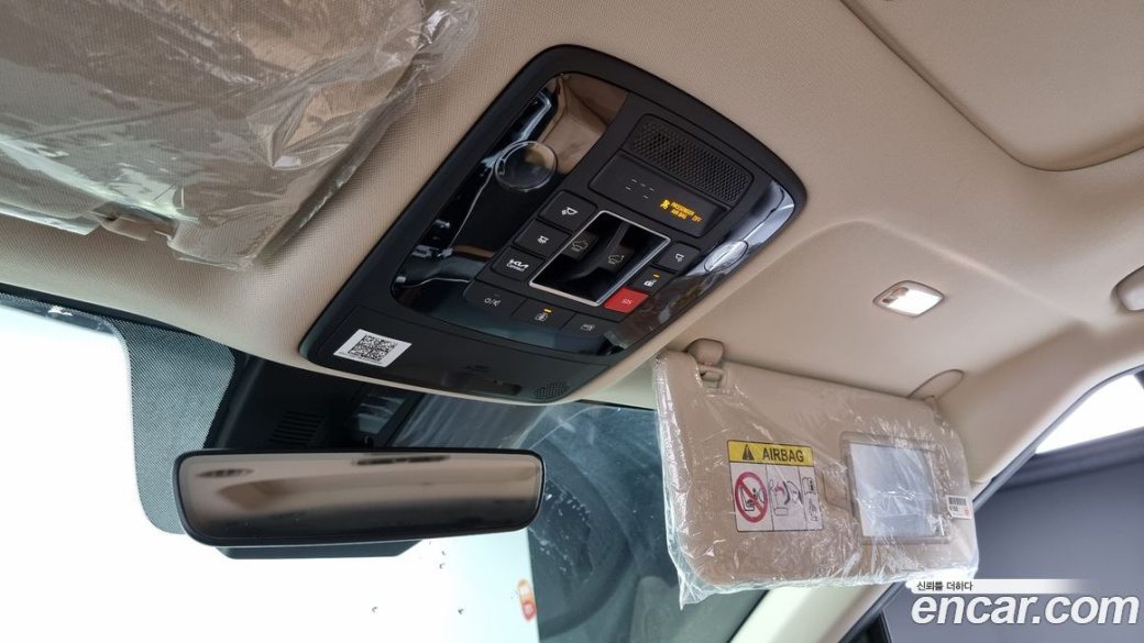 Kia Carnival 7-Seater Signature, 2023