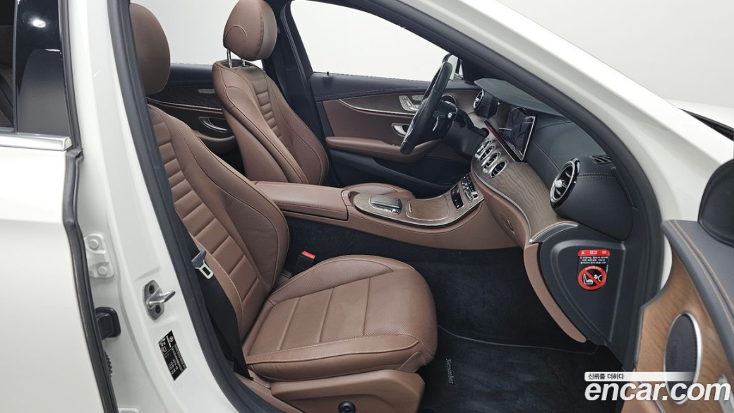 Mercedes-Benz E-Class E250 Exclusive, 2022