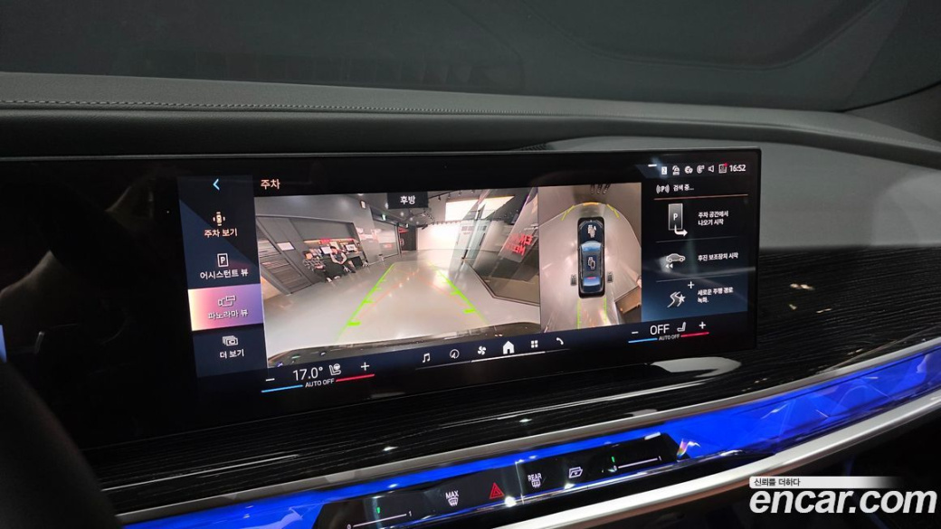 BMW 7-Series 740d xDrive M Sport, 2025