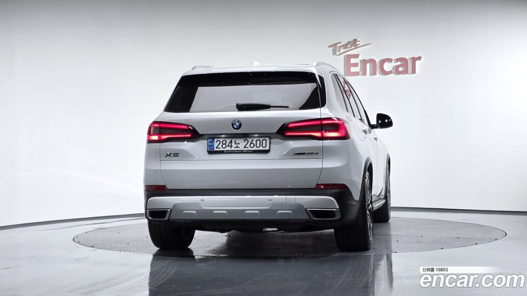 BMW X5 xDrive 30d xLine, 2022
