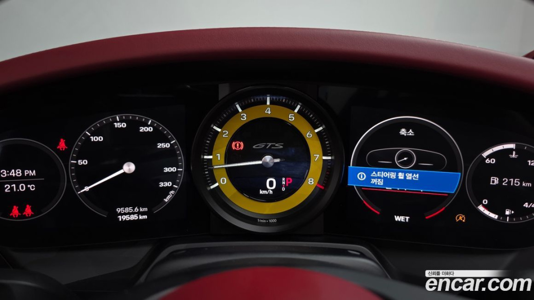 Porsche 911 Carrera 4 GTS Cabriolet, 2022