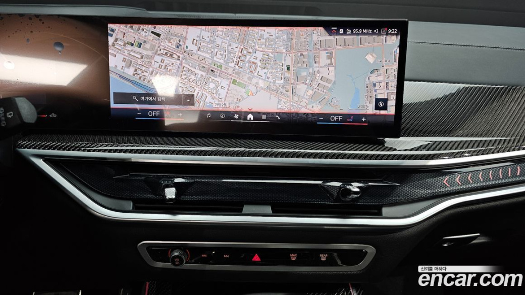 BMW X7 xDrive 40i M Sport 6STR, 2025