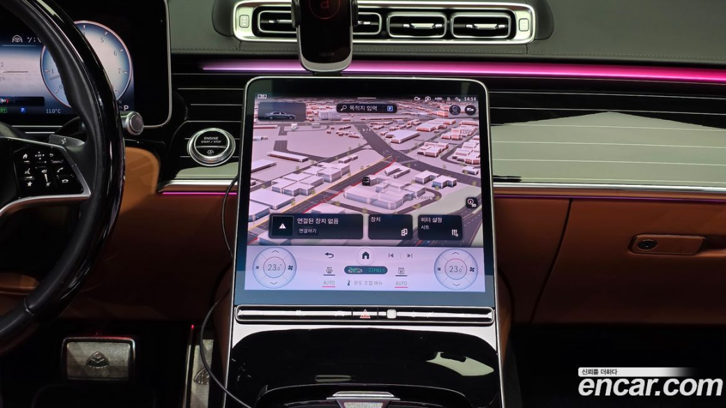 Mercedes-Benz S-Class Maybach S580 4MATIC, 2021