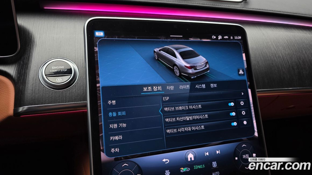 Mercedes-Benz S-Class S400 d 4MATIC, 2022