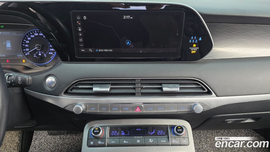 Hyundai Palisade Diesel 2.2 2WD, 2022