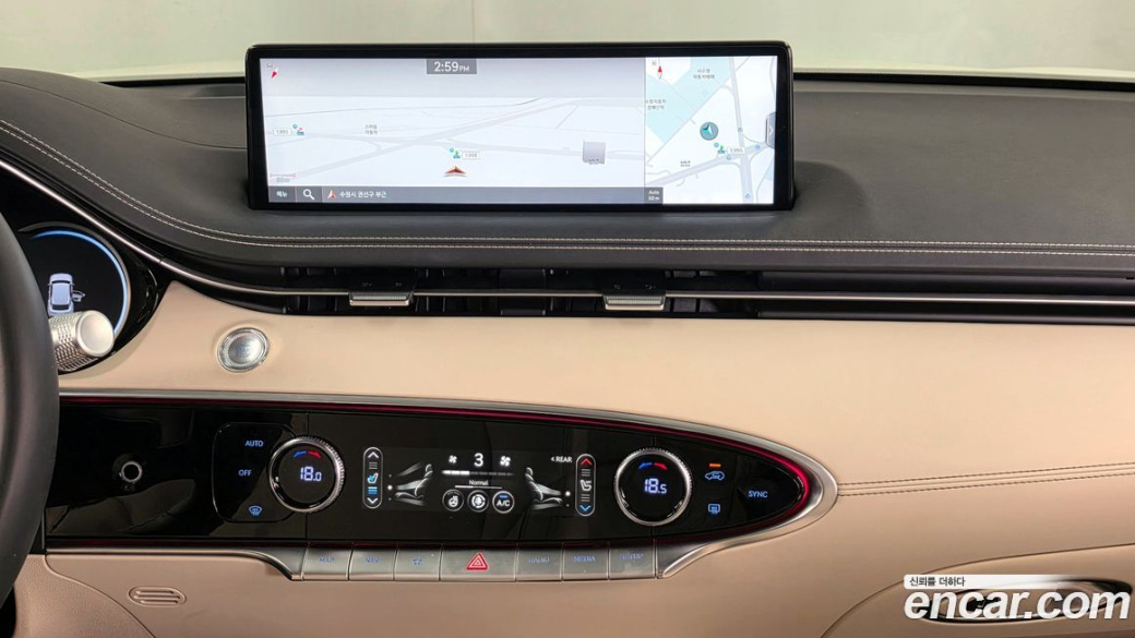 Genesis GV70 2.5T Gasoline 2WD, 2024