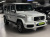 Mercedes-Benz G-Class AMG G63 Manufaktur, 2024