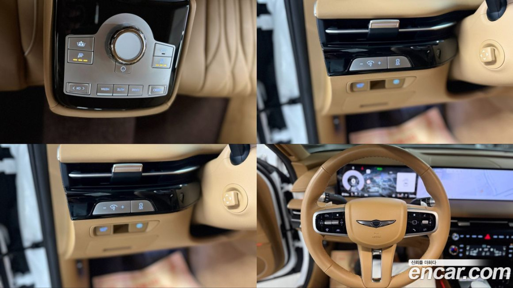 Genesis G80 Gasoline 2.5 Turbo AWD, 2026