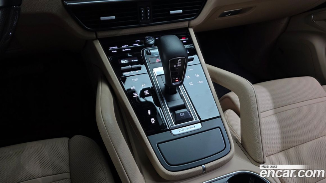 Porsche Cayenne 3.0 Coupe, 2022