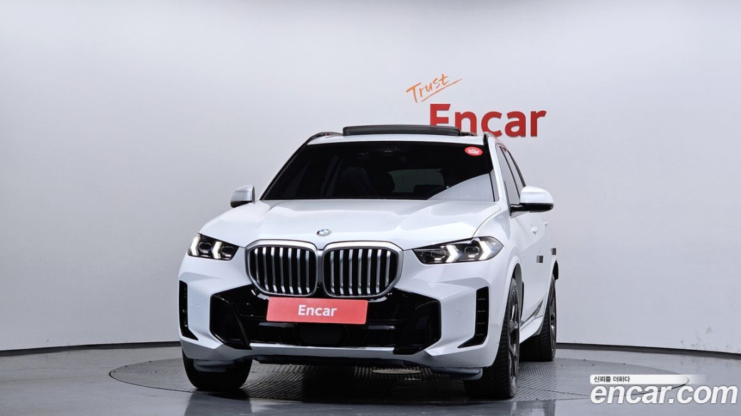 BMW X5 xDrive 40i M Sport, 2024