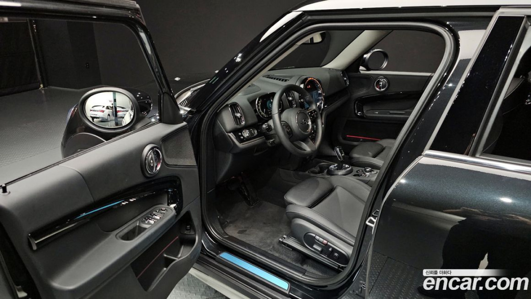 Mini Countryman Classic Plus Launch Pack, 2023
