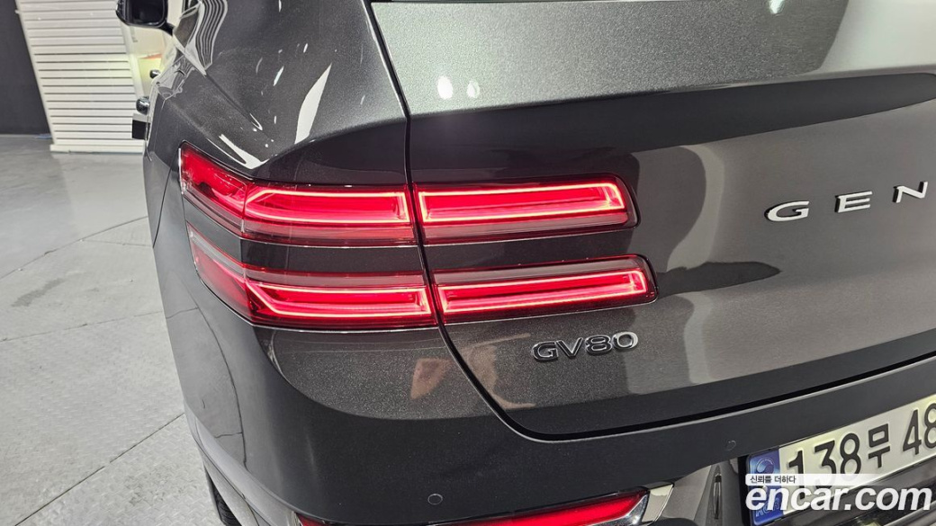 Genesis GV80 2.5T Gasoline AWD, 2023