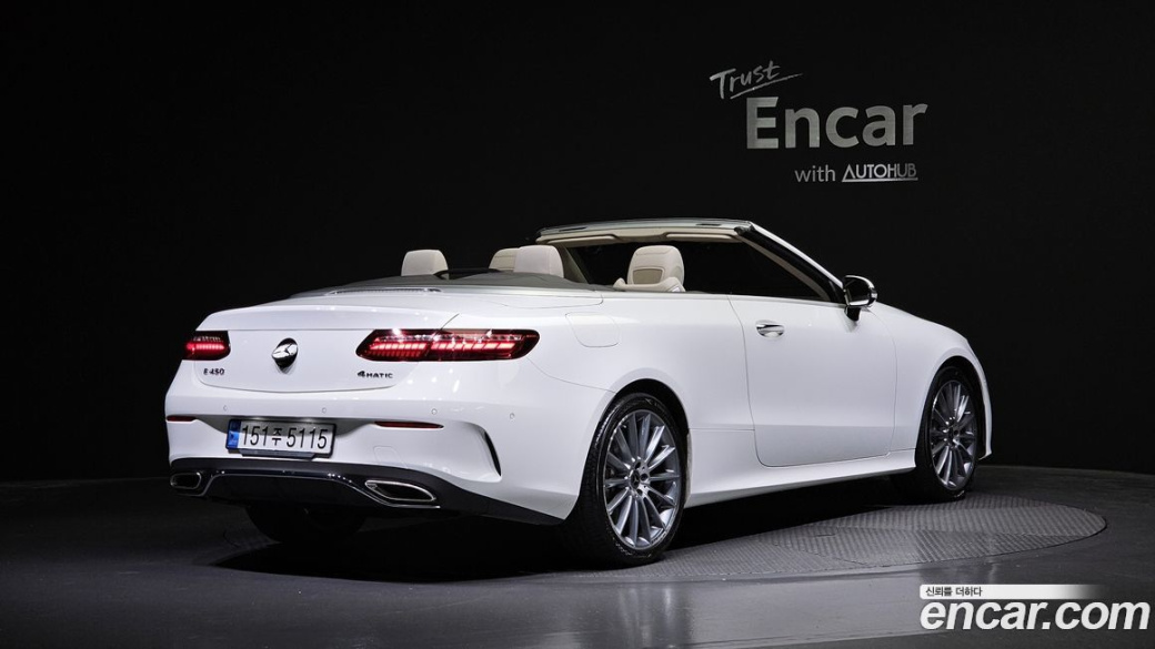 Mercedes-Benz E-Class E450 4MATIC Cabriolet, 2023