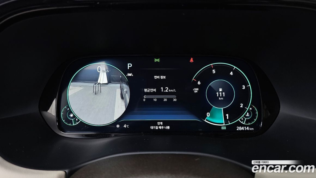 Hyundai Palisade Diesel 2.2 4WD, 2022