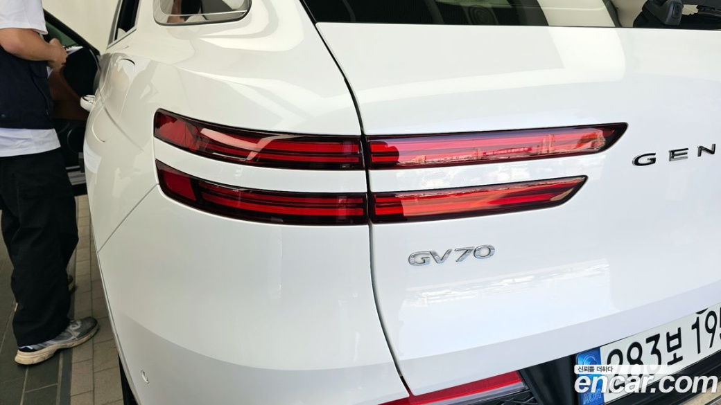 Genesis GV70 2.5T Gasoline AWD, 2022