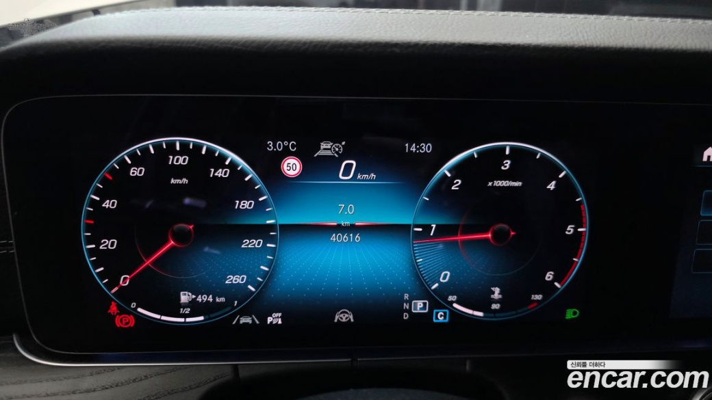 Mercedes-Benz E-Class E220d 4MATIC AMG Line, 2022