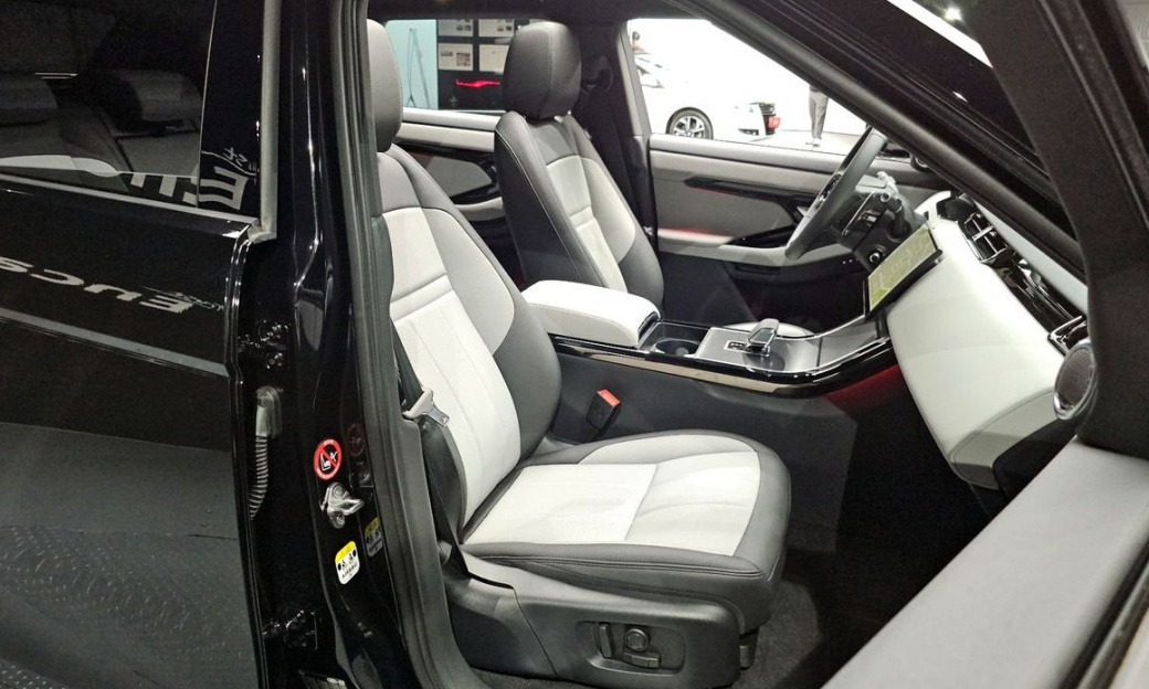 Land Rover Range Rover Evoque P250 Dynamic SE, 2026
