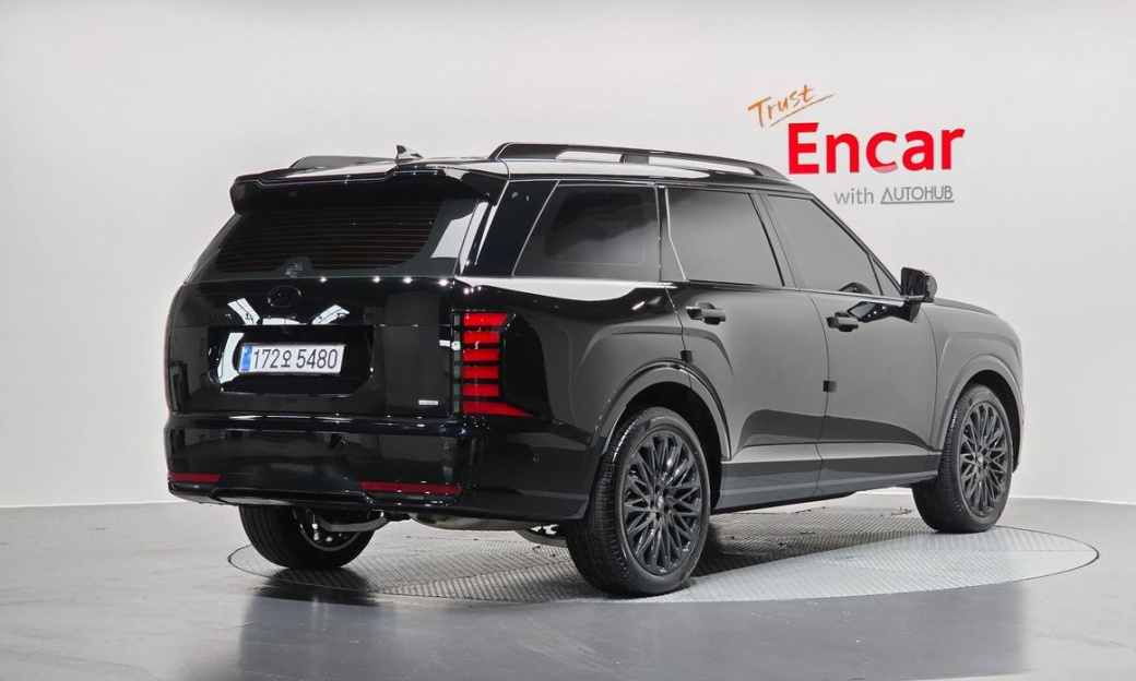 Hyundai Palisade Gasoline 2.5T 4WD 7-Seater, 2026