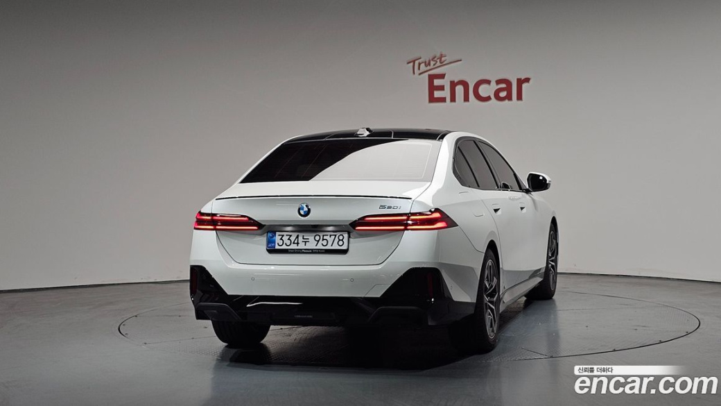 BMW 5-Series 520i Special Edition, 2026