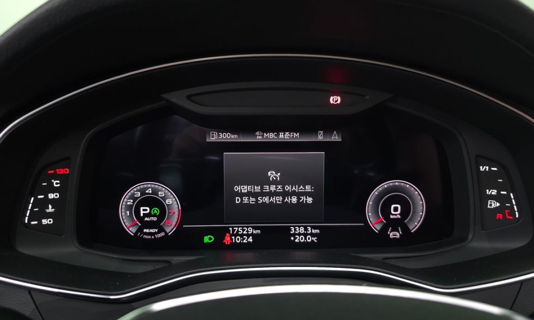 Audi A6 45 TFSI Quattro Premium, 2023
