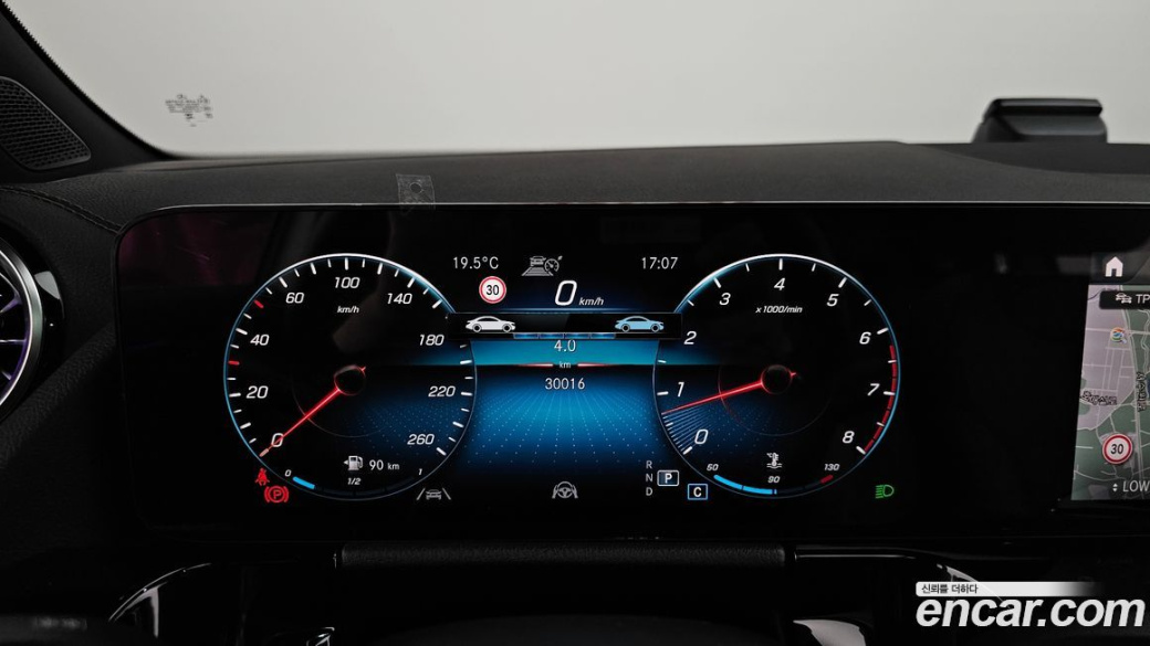 Mercedes-Benz GLA-Class GLA250 4MATIC, 2023