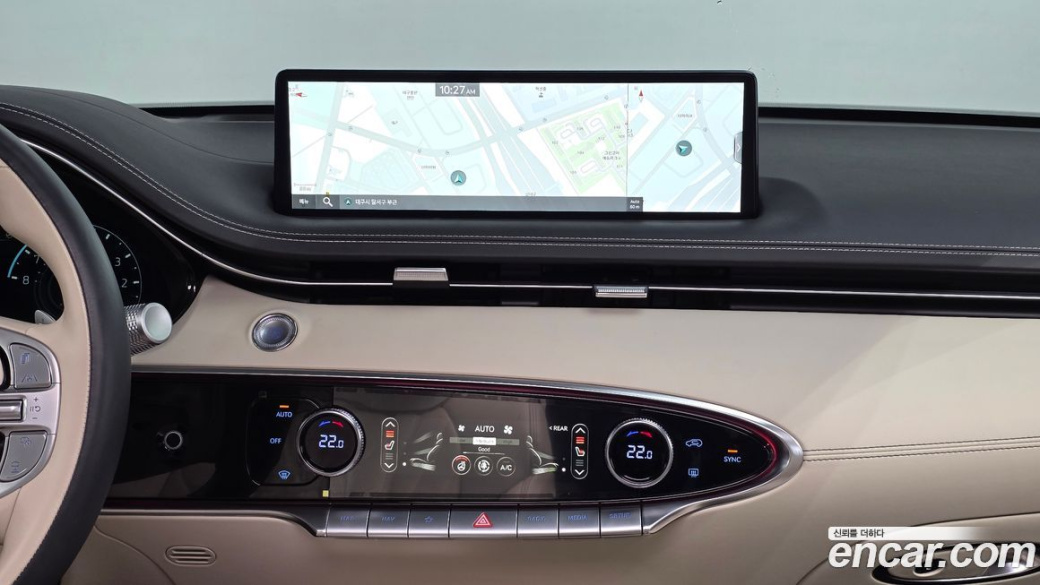 Genesis GV70 2.5T Gasoline AWD, 2023