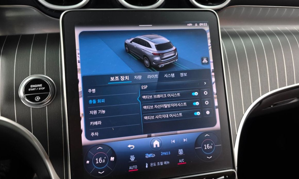 Mercedes-Benz GLC-Class GLC300 4MATIC AMG Line, 2024