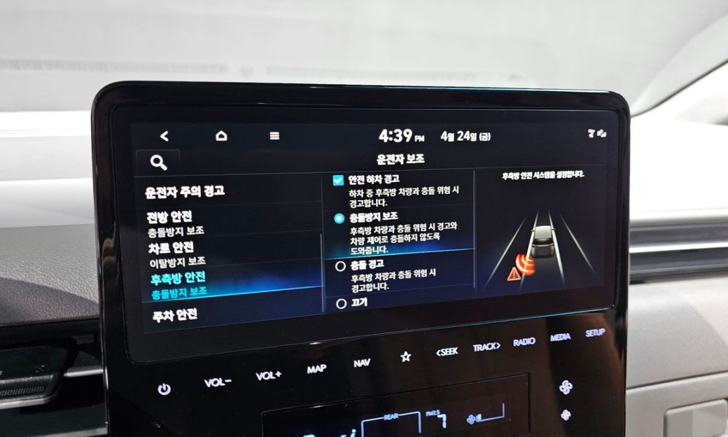 Hyundai Staria 2WD Camping Car, 2024