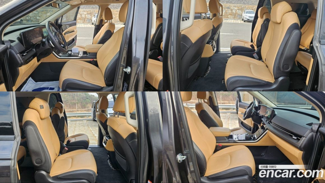 Kia Carnival 9-Seater Signature, 2023