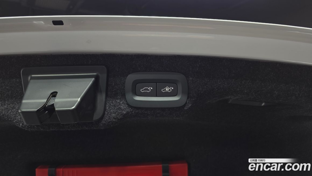 Volvo S90 B6 AWD Ultimate Bright, 2023
