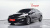 Kia K5 2.0, 2023