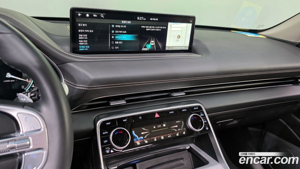 Genesis GV80 2.5T Gasoline AWD, 2022