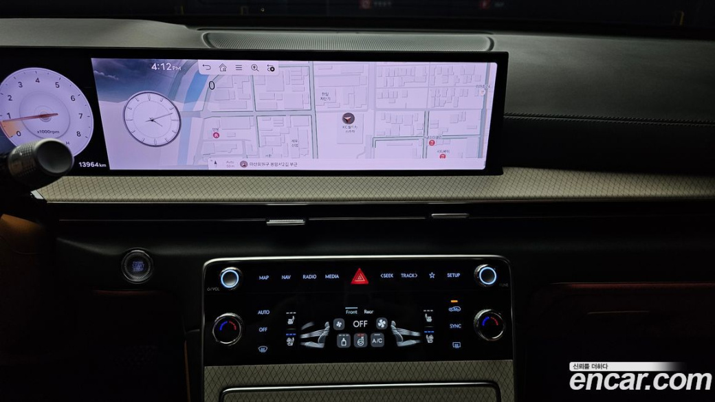 Genesis GV80 2.5T Gasoline AWD, 2024