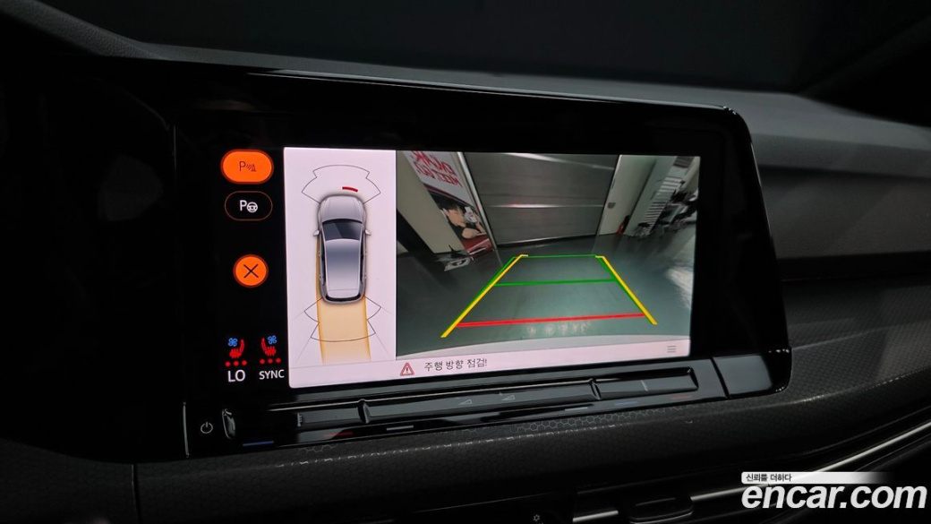 Volkswagen Golf 2.0 GTI, 2024