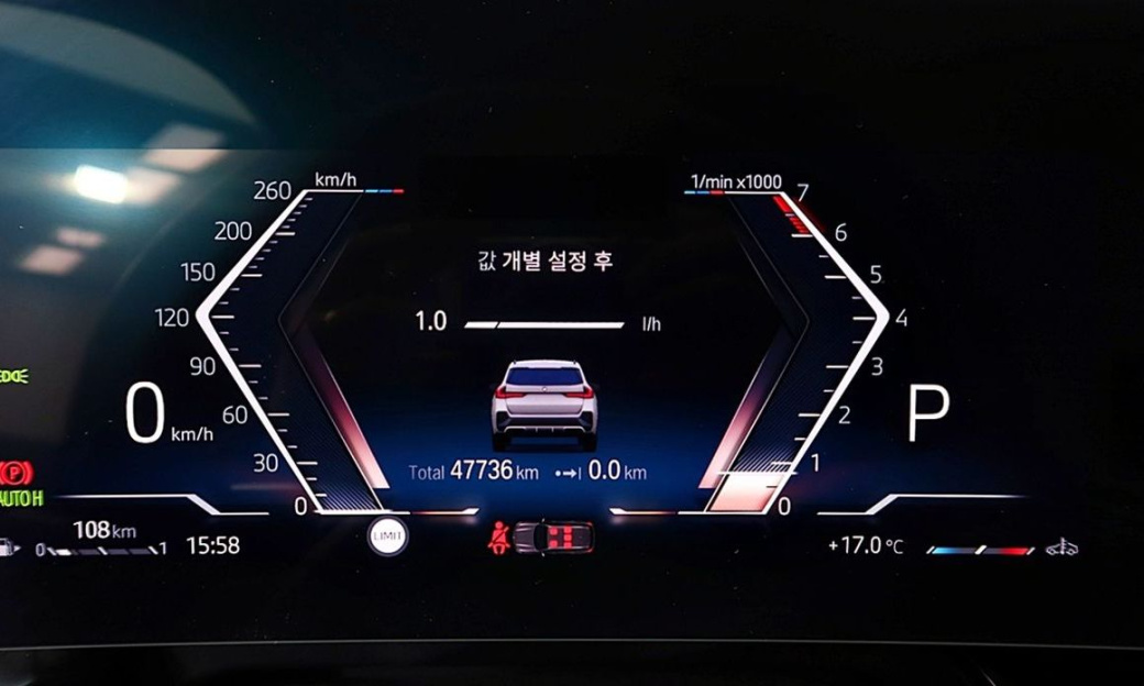 BMW X1 xDrive 20i M Sport, 2024