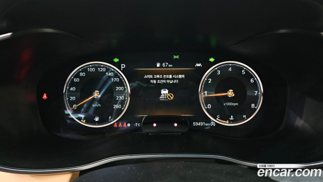 Genesis G70 Gasoline 2.0T 4WD, 2021