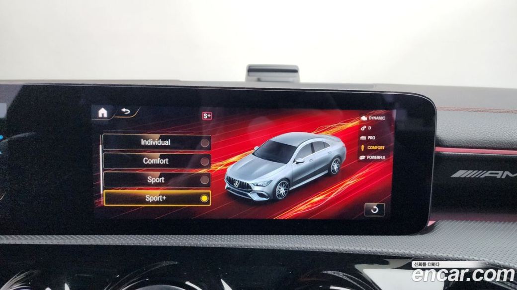 Mercedes-Benz CLA-Class AMG CLA 45 S 4MATIC+, 2022