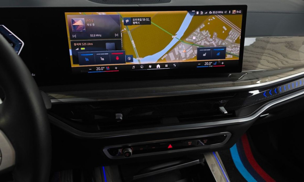 BMW X7 xDrive 40i Design Pure Excellence 6-Seater, 2024