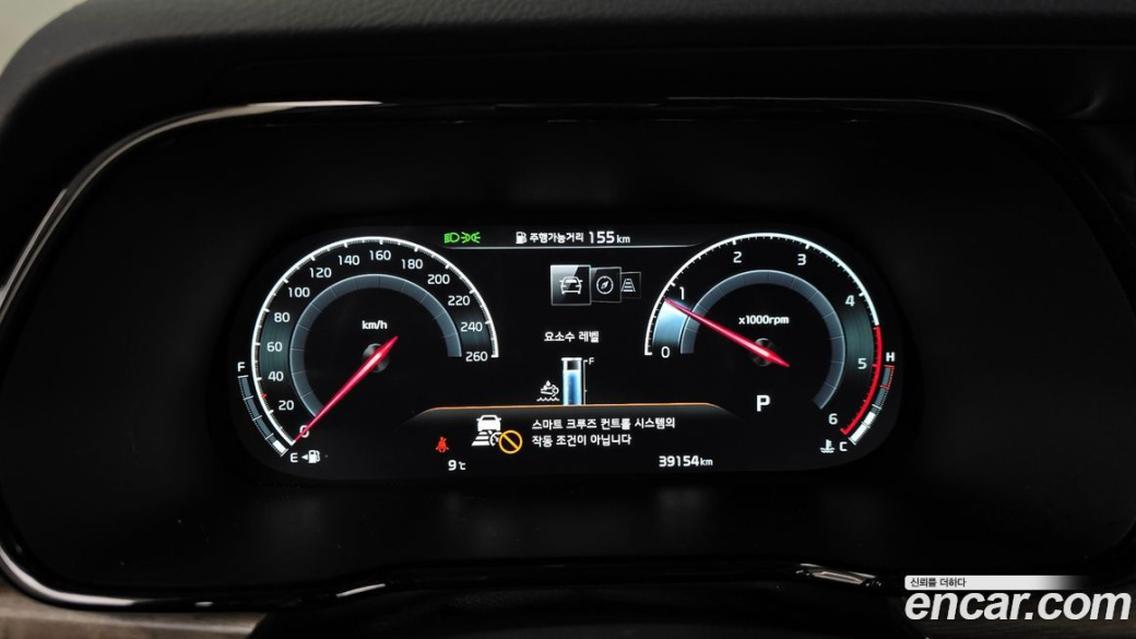 Kia Mohave Diesel 3.0 4WD 5-Seater, 2022