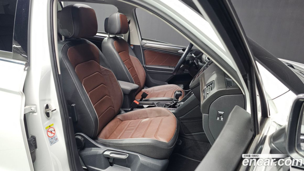 Volkswagen Tiguan 2.0 TSI Prestige, 2023