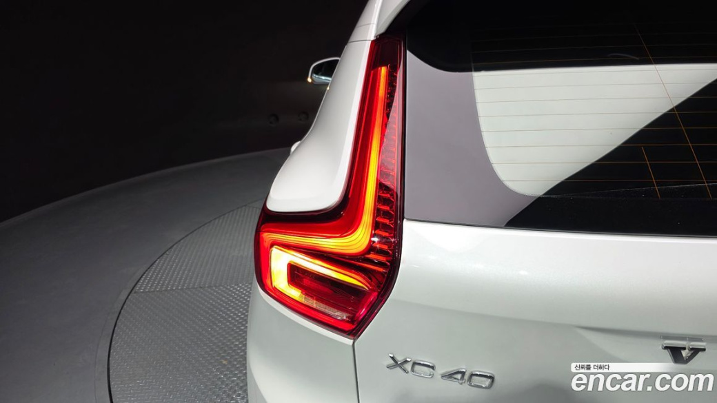 Volvo XC40 B4 Ultra Bright, 2026