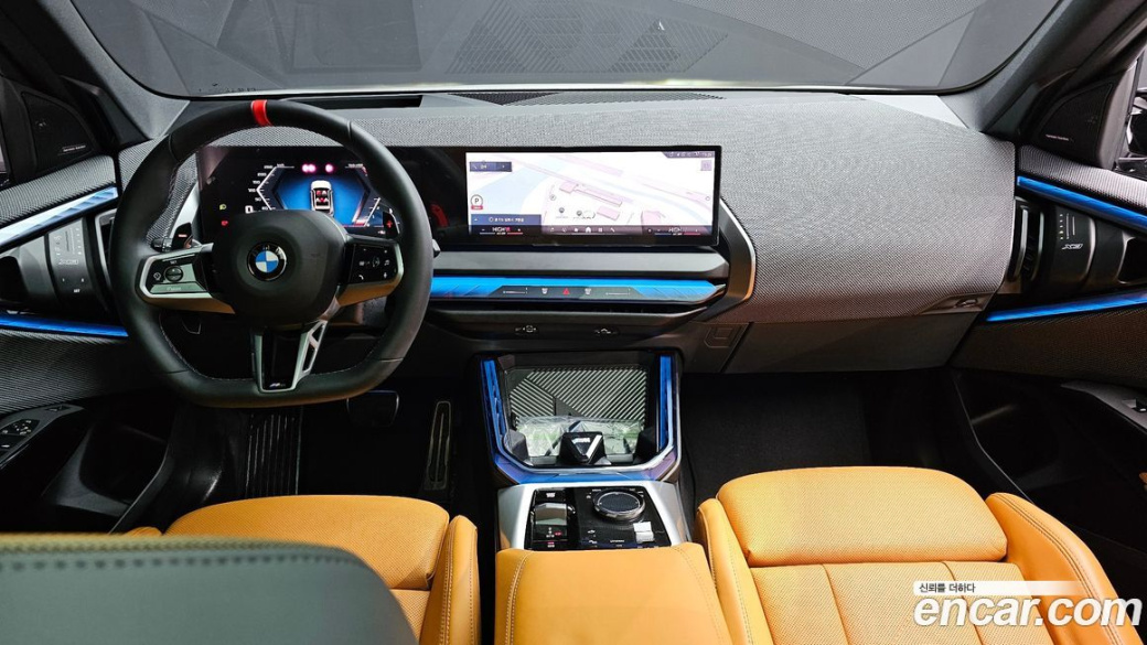 BMW X3 M50 Pro, 2025