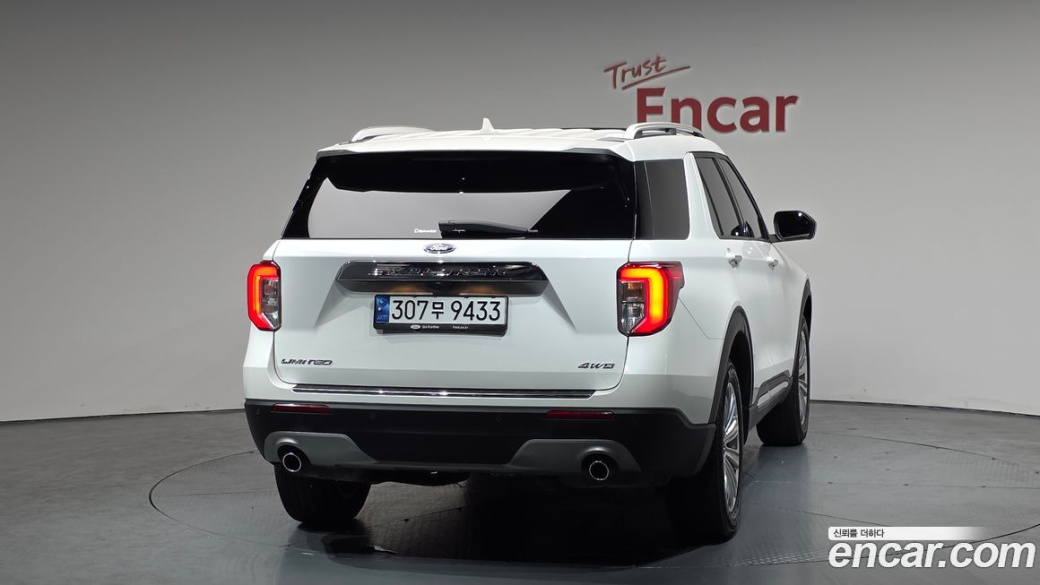 Ford Explorer 2.3 LimIted 4WD, 2022