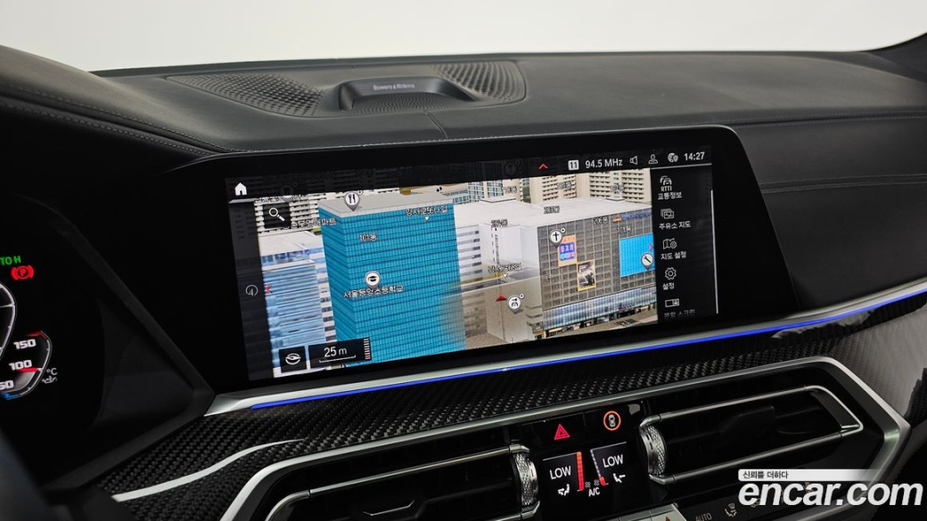 BMW X5M 4.4 Competition, 2023